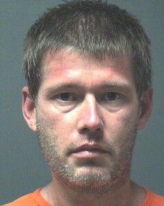 Mugshot of HOWELL, JONATHAN