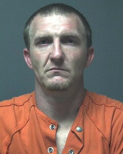 Mugshot of COVAN, WILLIAM