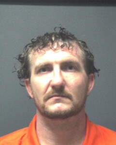 Mugshot of COVAN, WILLIAM