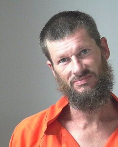 Mugshot of SLUSSER, JAMES